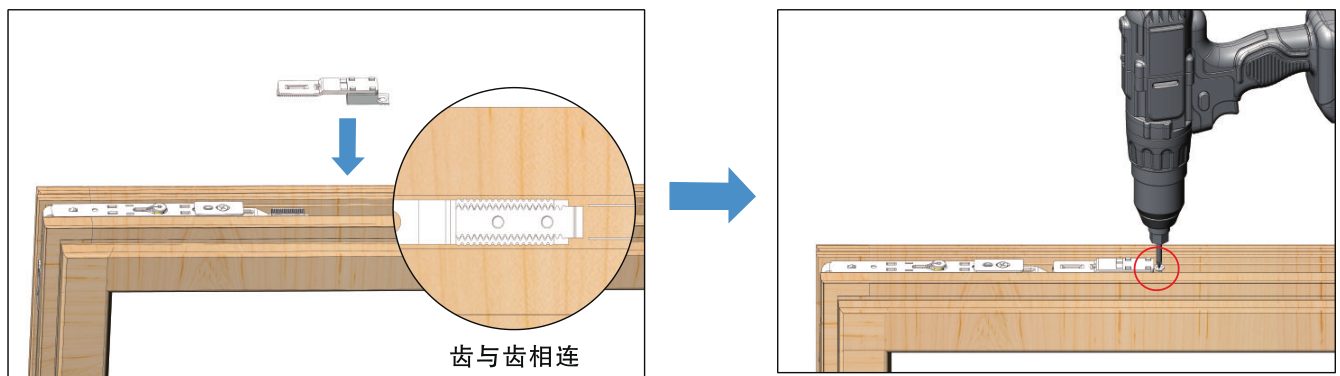 将转换器安装在转角器