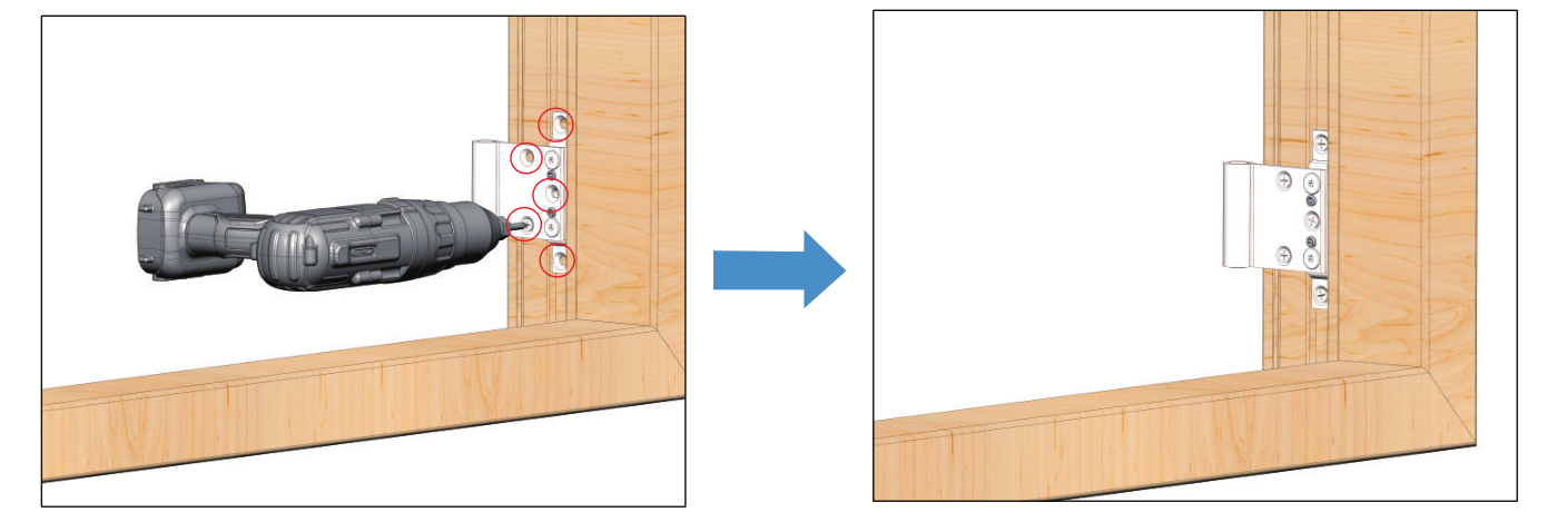 将框架铰链固定到框架上
