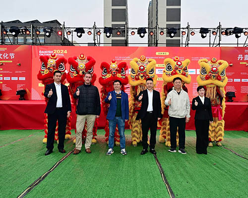 协会展会活动
