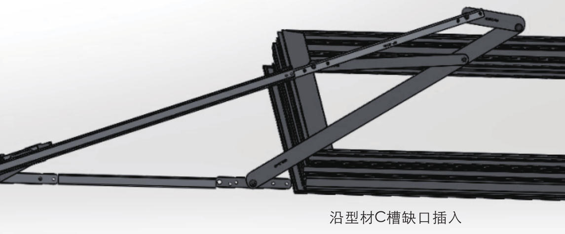 铰链安装步骤2-图1