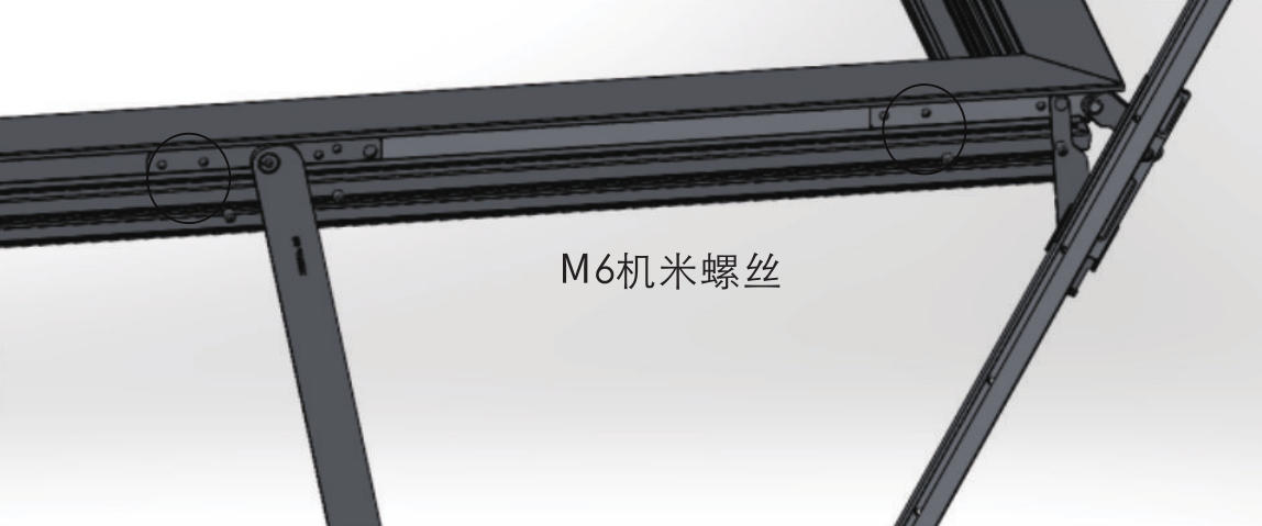 铰链安装步骤2-图4