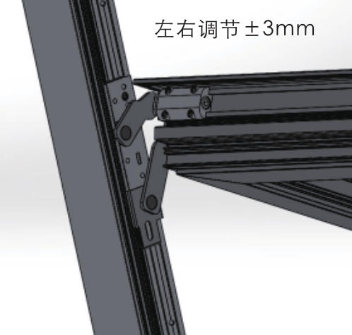 铰链安装步骤3-图7