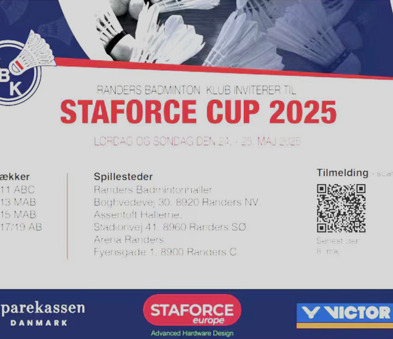 斯坦福杯U14丹麦青少年