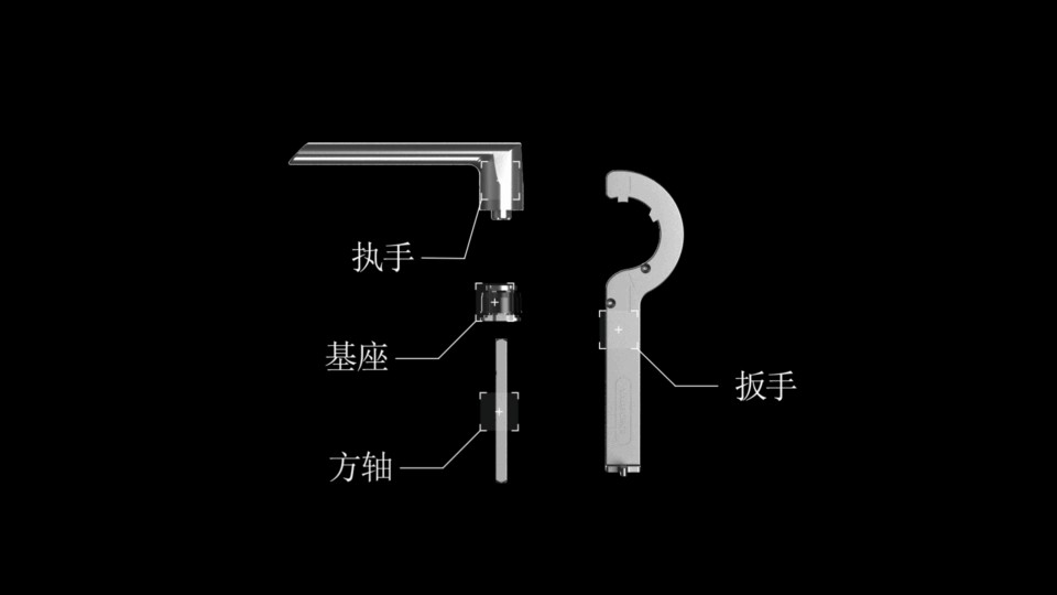 无底座执手视频画面