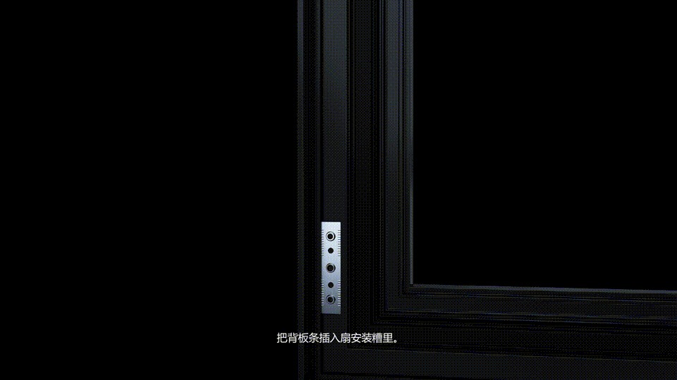 隐藏合页视频画面